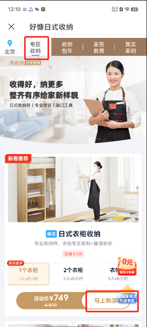 1725941548736134.png image.png