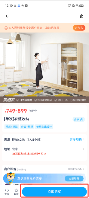 1725941564482674.png image.png