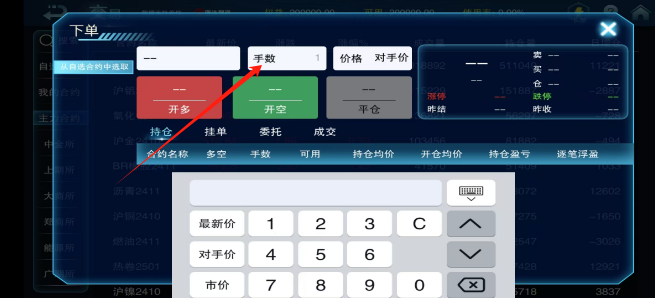 4fc668400208480a829afdb3439aa31.png