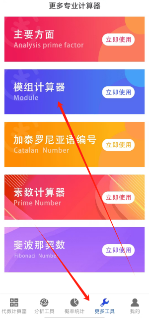 1725942035545145.png 1725942029846.png