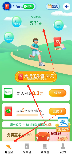 1725942970712092.png 1725942967487.png