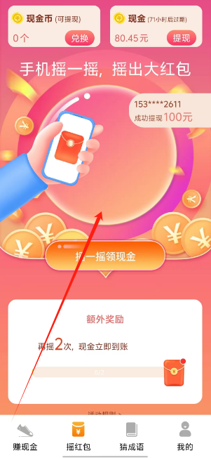 1725942985884247.png 1725942980672.png