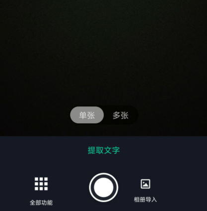 1725943451304061.png image.png