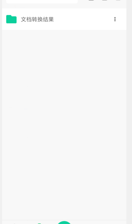 1725943457741291.png image.png