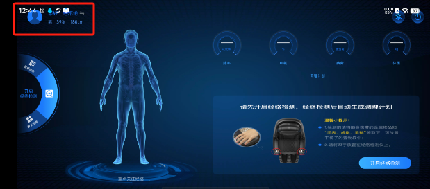 1725943645156971.png image.png