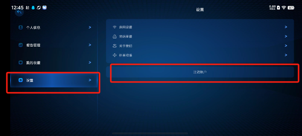 1725943747319794.png image.png