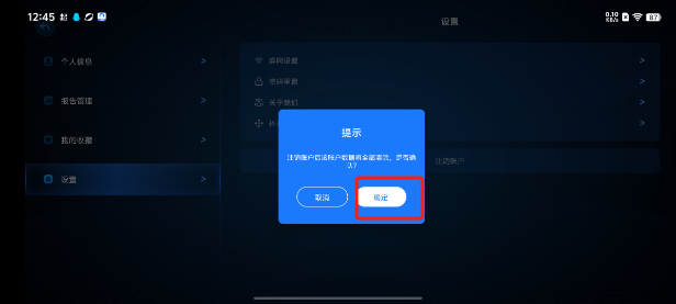 1725943767109837.png image.png