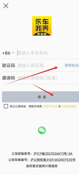 1725944149469605.png image.png