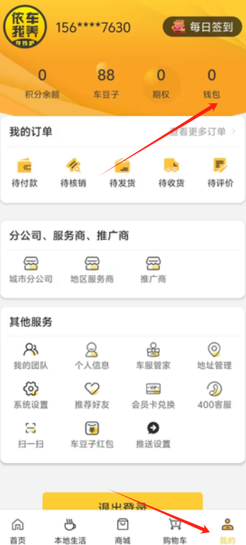 1725944163976026.png image.png