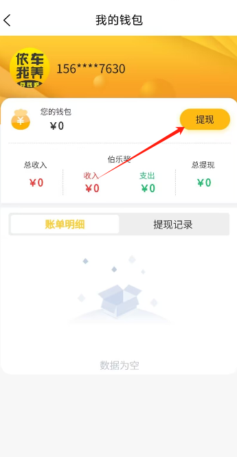 1725944175606472.png image.png