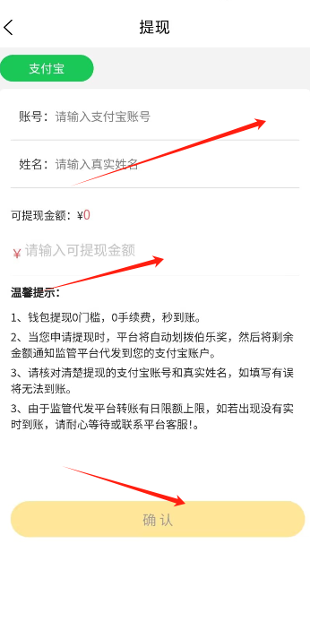 1725944188166735.png image.png