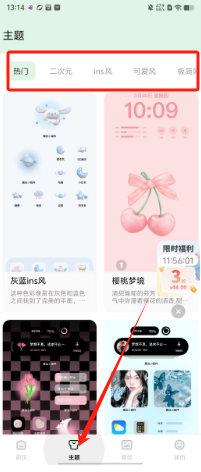 1725945335211466.png 09fb6d7910359d6b756574832320dfe.png