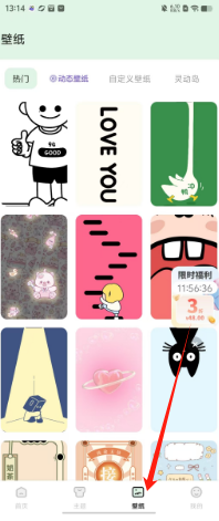 1725945338824158.png 57d8da7e7cacb3d60a39e13659ddfd5.png