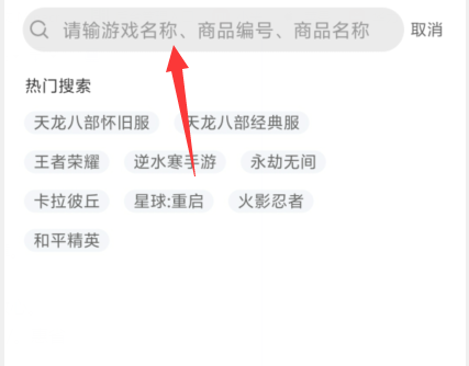 1725945946484124.png image.png