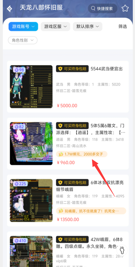 1725945955776981.png image.png