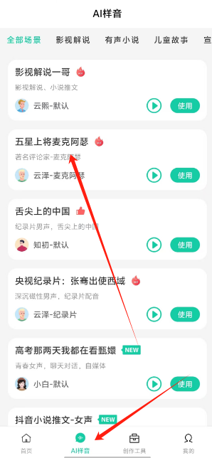 1725948778711357.png 1725948770265.png