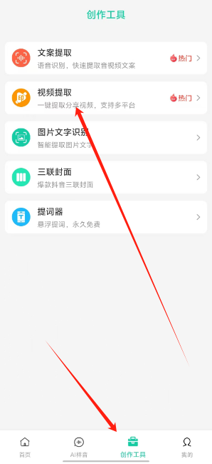 1725948797819874.png 1725948794131.png