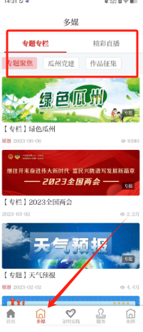 15404c78e9b2bca2f6235ddacc3da21.png