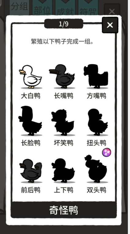 1725951195123555.png image.png