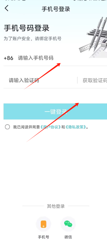 1726018295809643.png image.png