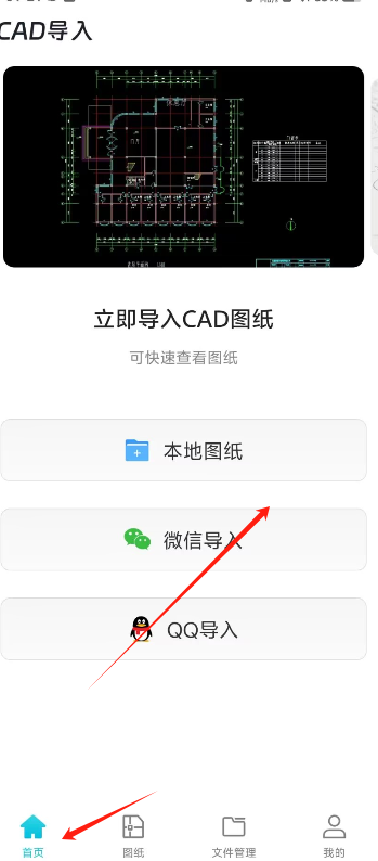 1726018323613332.png image.png