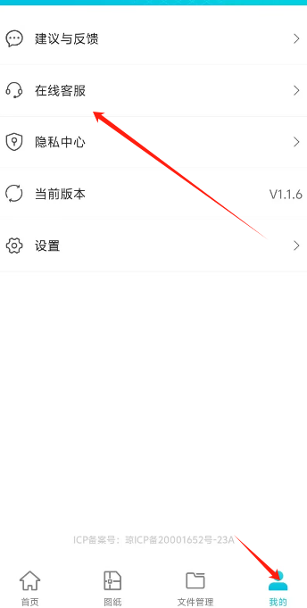 1726018338862466.png image.png