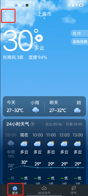 1726018650285821.png image.png