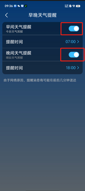 1726018687178335.png image.png