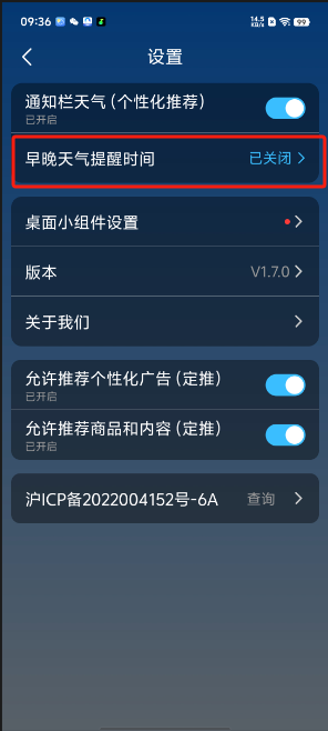 1726018704101197.png image.png