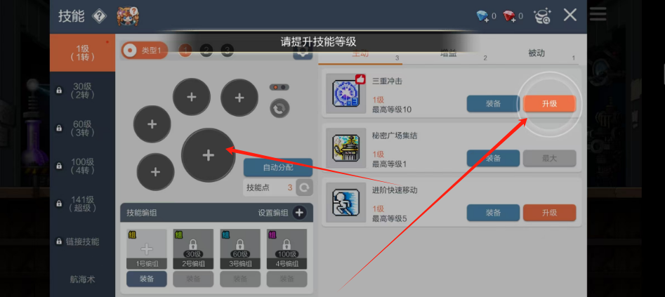 1726021595856.png