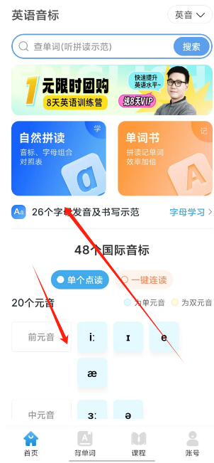 1726022893766932.png 1726022892036.png