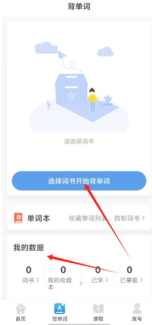 1726022908153185.png 1726022906169.png