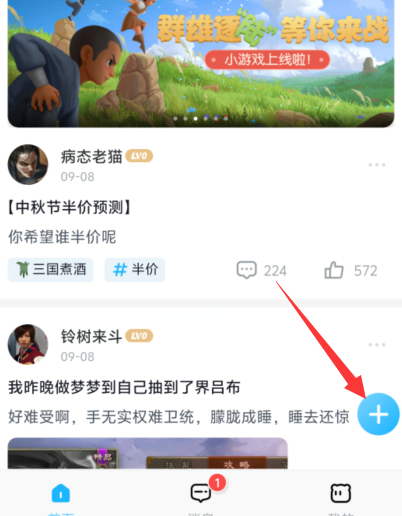 1726023363515430.png image.png