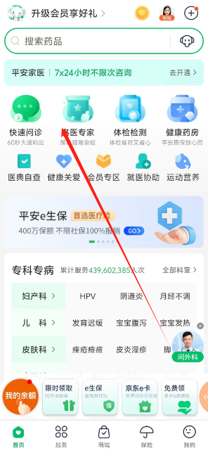 1726023895293218.png 1726023893438.png