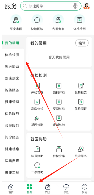 1726023909199864.png 1726023907622.png