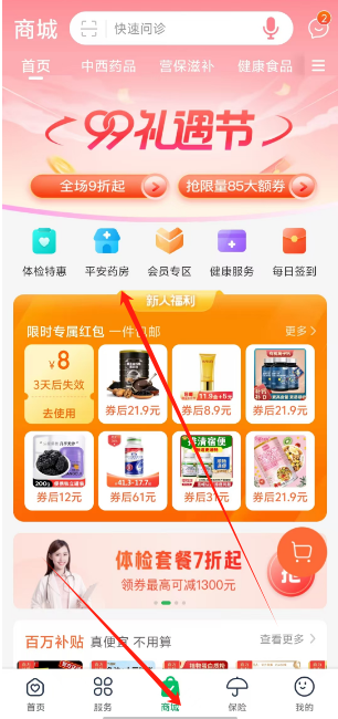 1726023928157843.png 1726023925233.png