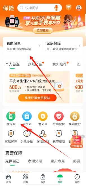 1726023946578021.png 1726023943722.png