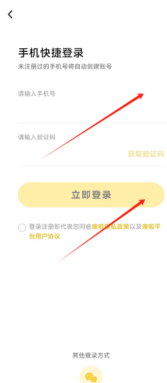 1726029564769575.png image.png