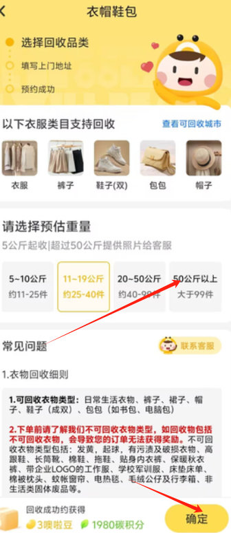 1726029589139961.png image.png