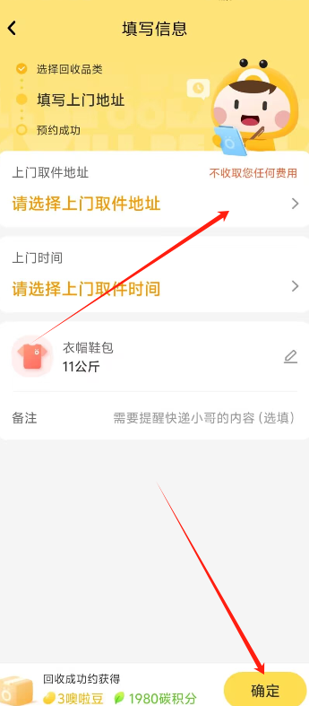 1726029602929832.png image.png