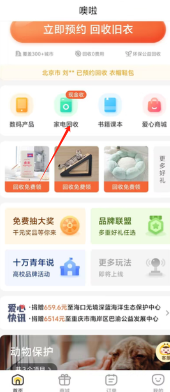 1726029621376624.png image.png