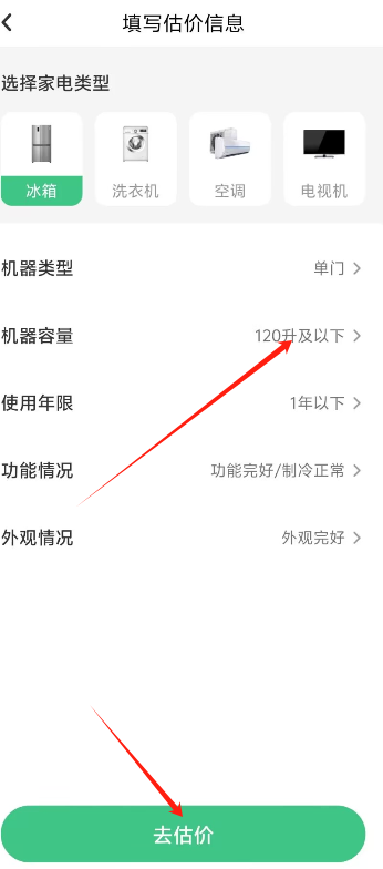 1726029661872056.png image.png