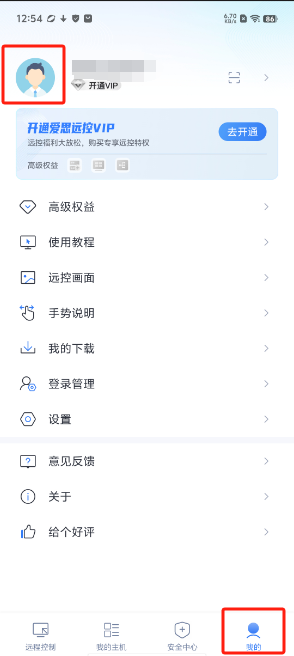 1726030510797759.png image.png