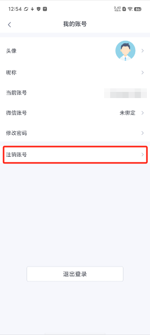 1726030536408898.png image.png