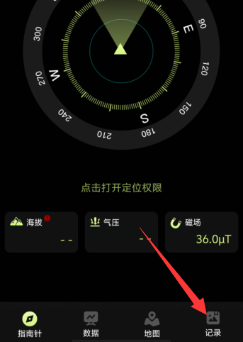 1726032261691147.png image.png