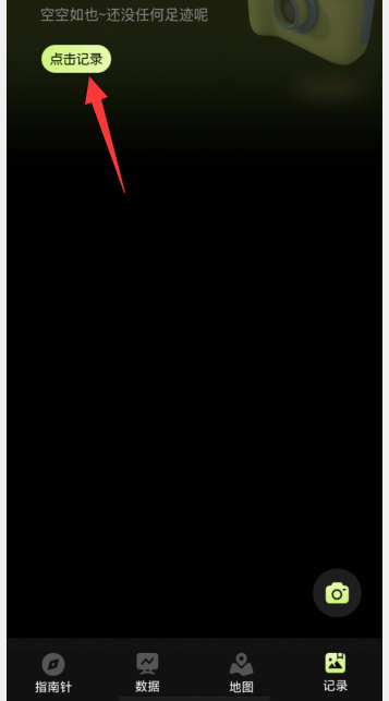 1726032269400339.png image.png