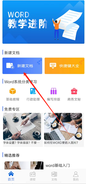 1726038384341276.png 1726038382854.png