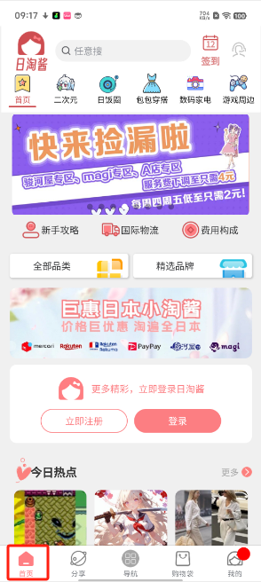 1726103963423893.png image.png