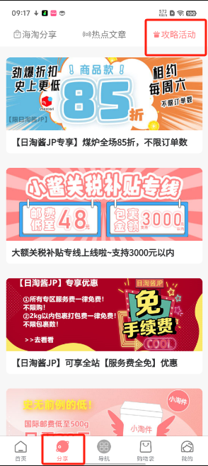 1726103981463665.png image.png