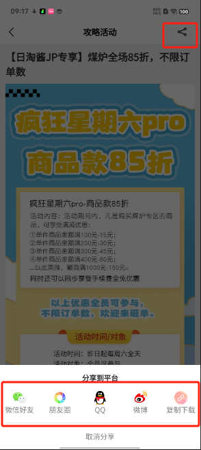 1726104017969111.png image.png